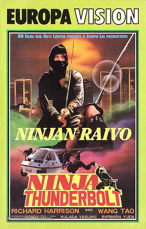 Zhi zun shen tou - Finnish VHS movie cover