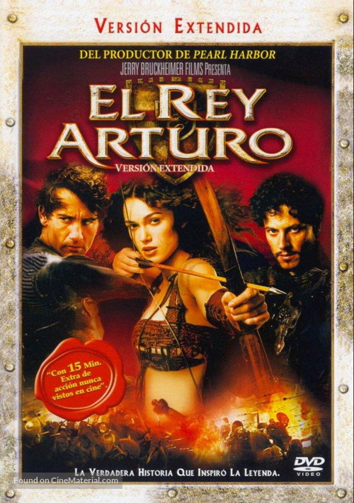 King Arthur - Spanish DVD movie cover