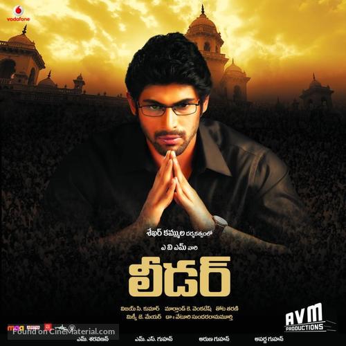 Leader - Indian Movie Poster