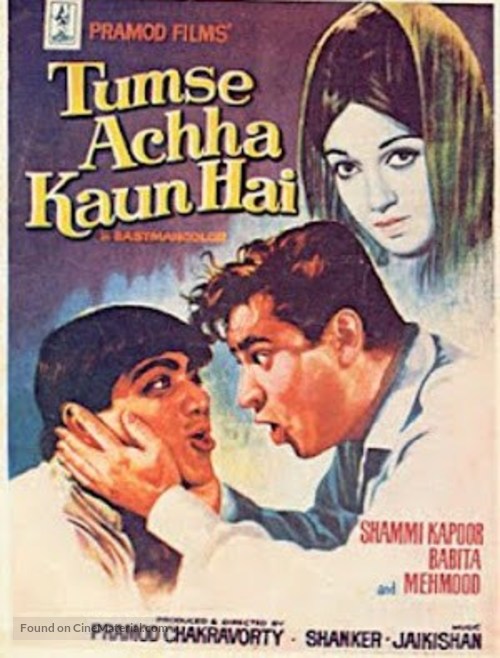 Tumse Achha Kaun Hai - Indian Movie Poster