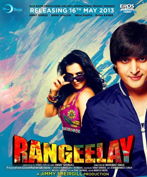 Rangeelay - Indian Movie Poster
