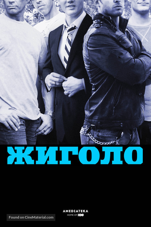 &quot;Gigolos&quot; - Russian Movie Poster