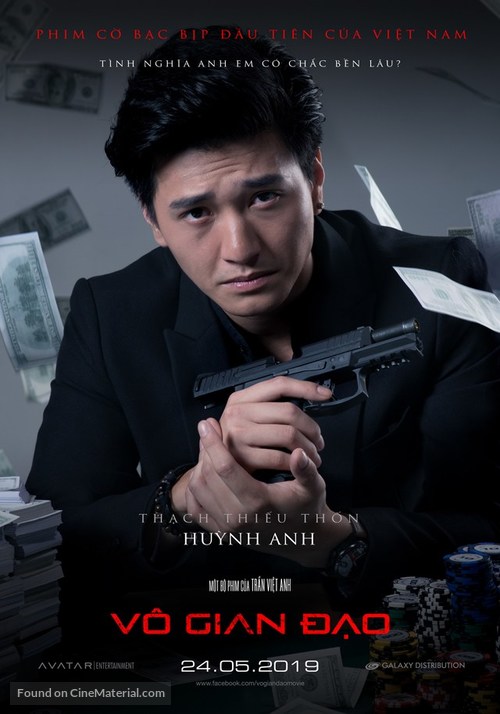 Vo Gian Dao - Vietnamese Movie Poster