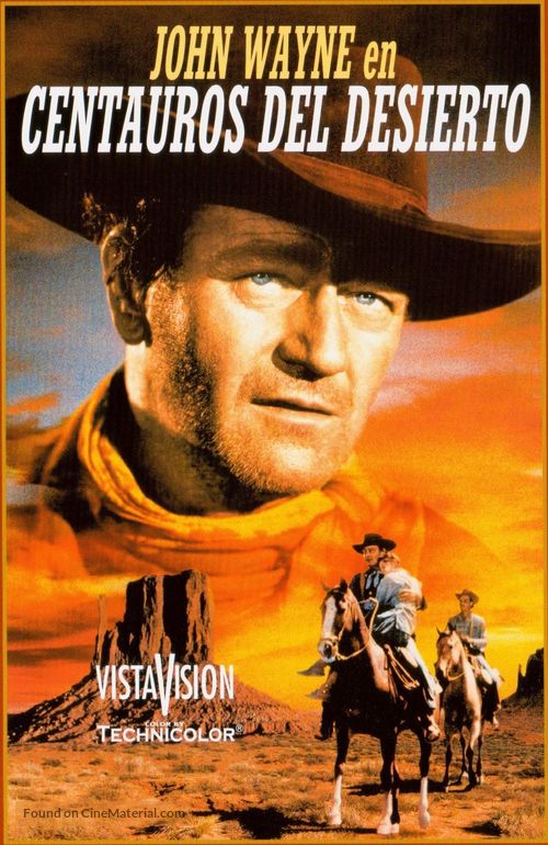 The Searchers - Spanish Movie Poster