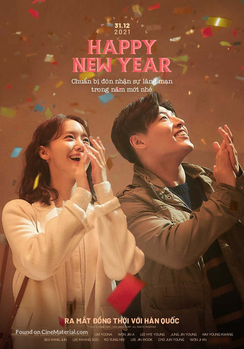 Haepi Nyu Ieo - Vietnamese Movie Poster
