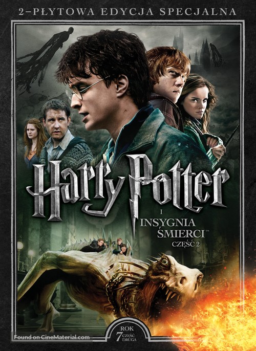 Harry Potter and the Deathly Hallows: Part II - Polish Movie Cover