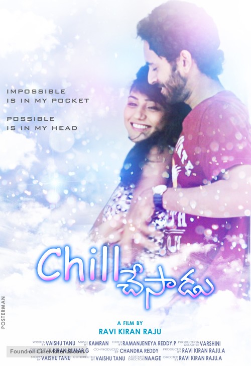 Chill Chesadu - Indian Movie Poster