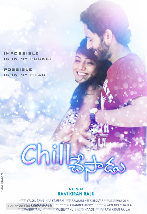 Chill Chesadu - Indian Movie Poster