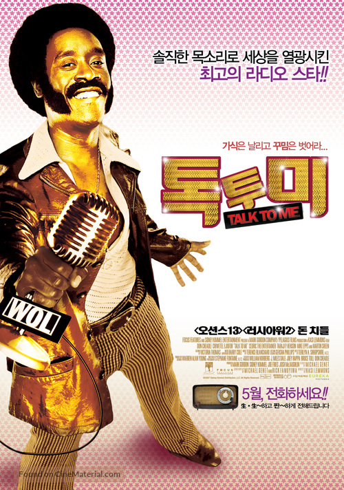 Talk to Me - South Korean poster
