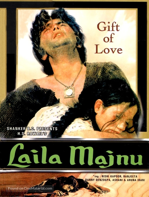 Laila Majnu - Indian Movie Cover