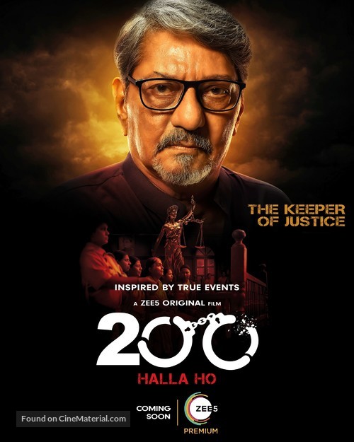 200: Halla Ho - Indian Movie Poster