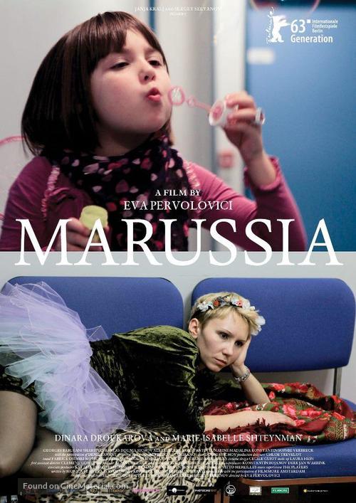 Marussia - Russian Movie Poster