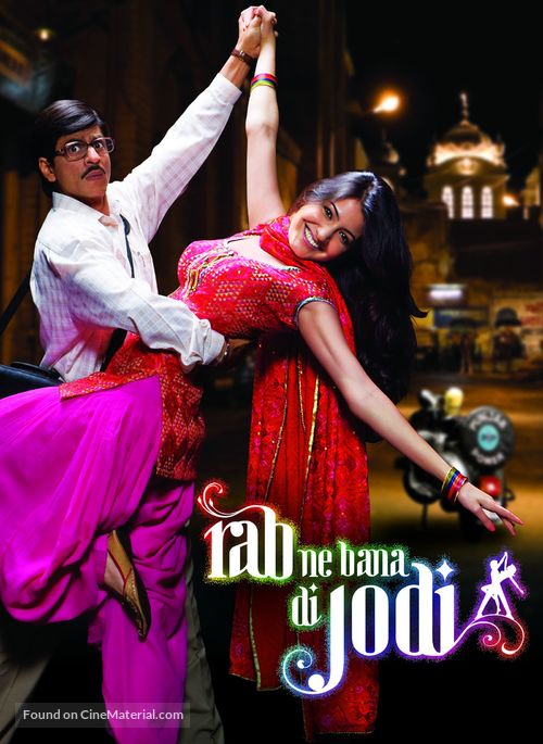 Rab Ne Bana Di Jodi - Indian Movie Poster