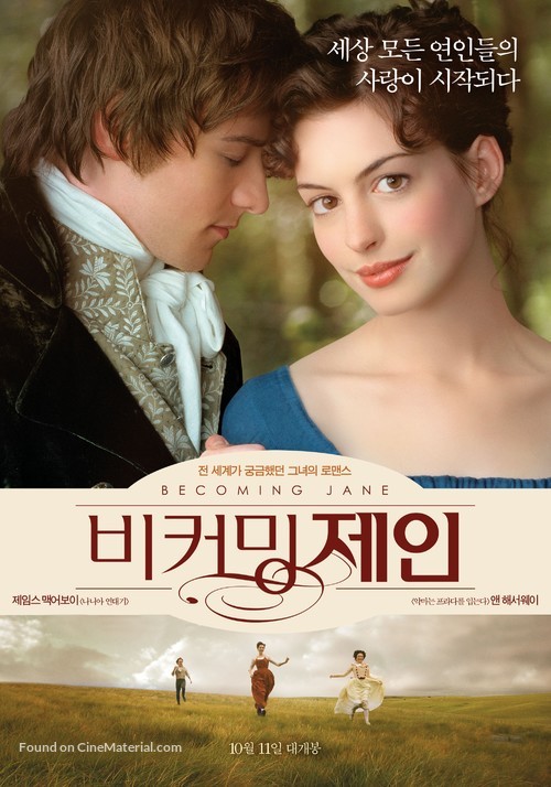 Becoming Jane - South Korean Movie Poster