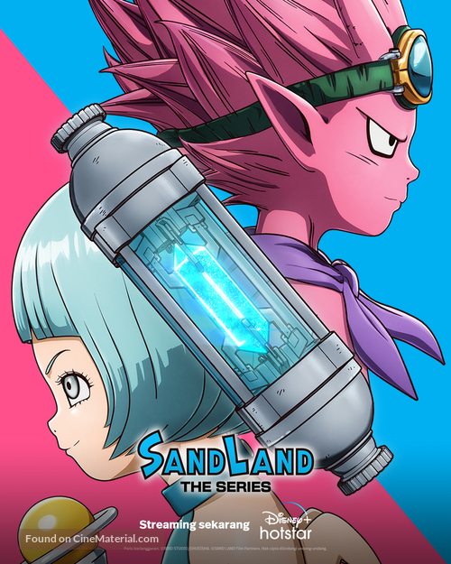 &quot;Sand Land: The Series&quot; - Indonesian Movie Poster