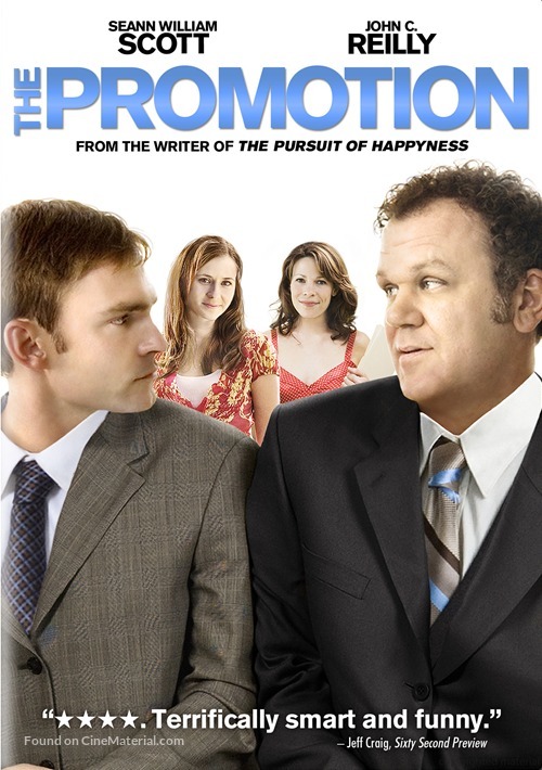The Promotion - Movie Cover