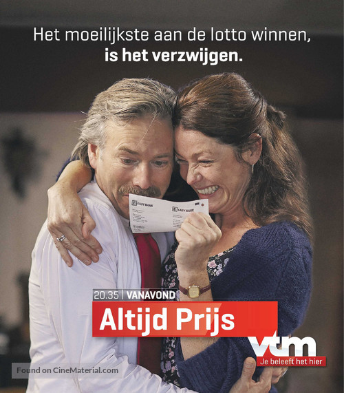 &quot;Altijd Prijs&quot; - Belgian Movie Poster