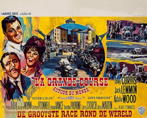 The Great Race - Belgian Movie Poster