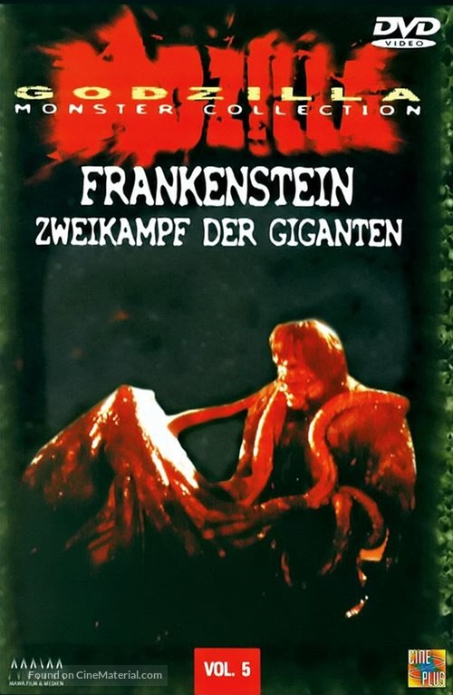 Furankenshutain no kaij&ucirc;: Sanda tai Gaira - German DVD movie cover