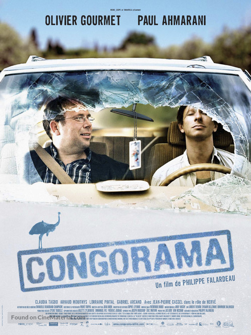 Congorama - French Movie Poster
