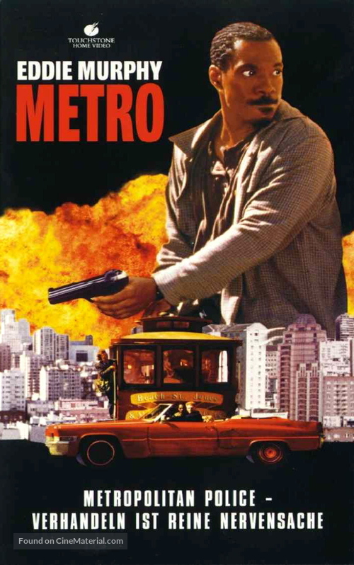 Metro - German VHS movie cover