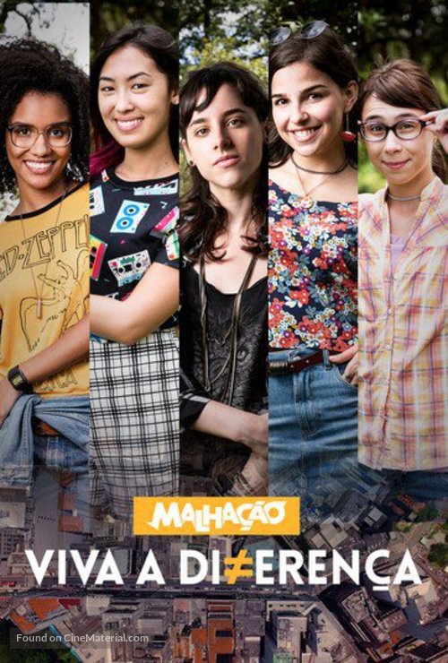 &quot;Malha&ccedil;&atilde;o&quot; - Brazilian Movie Poster