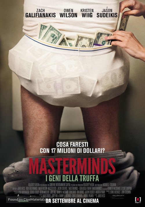 Masterminds - Italian Movie Poster