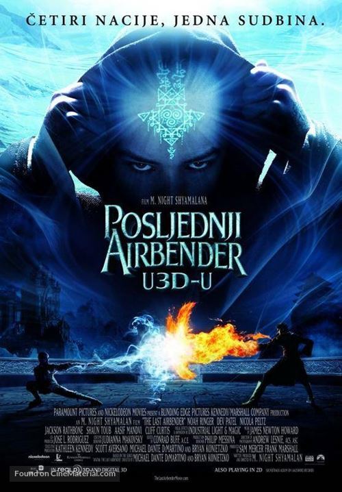 The Last Airbender - Croatian Movie Poster