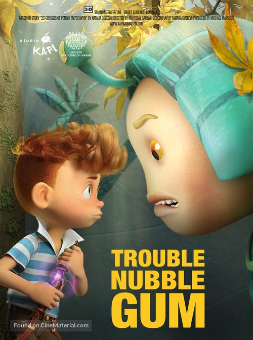 Trouble Nubble Gum - Ukrainian Movie Poster