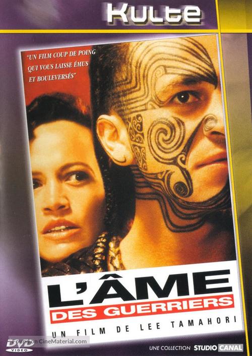 Once Were Warriors - French Movie Cover