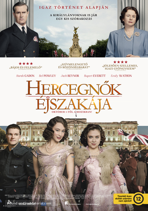 A Royal Night Out - Hungarian Movie Poster