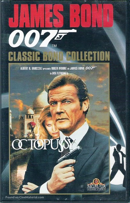Octopussy - Belgian Movie Cover