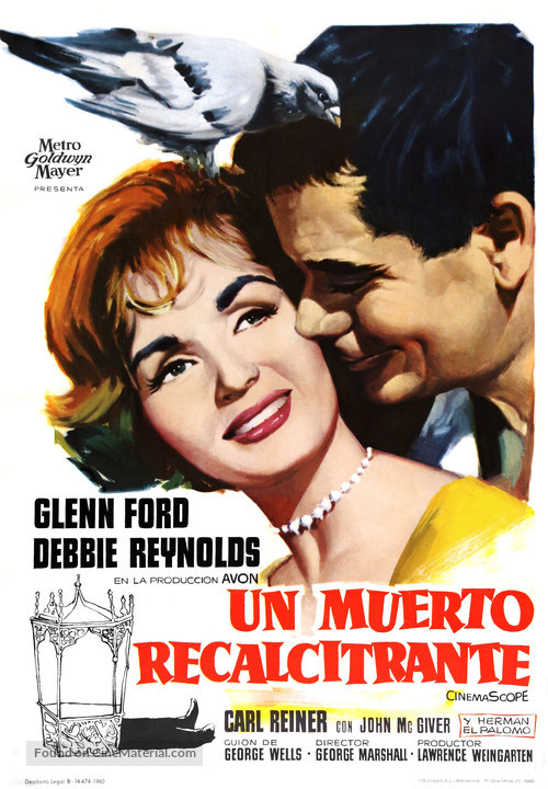 The Gazebo - Spanish Movie Poster