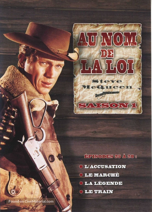 &quot;Wanted: Dead or Alive&quot; - French DVD movie cover