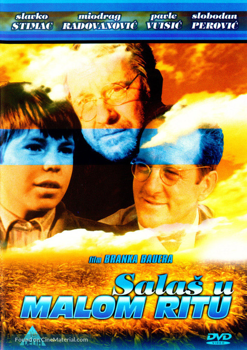 Salas u Malom Ritu - Yugoslav Movie Poster