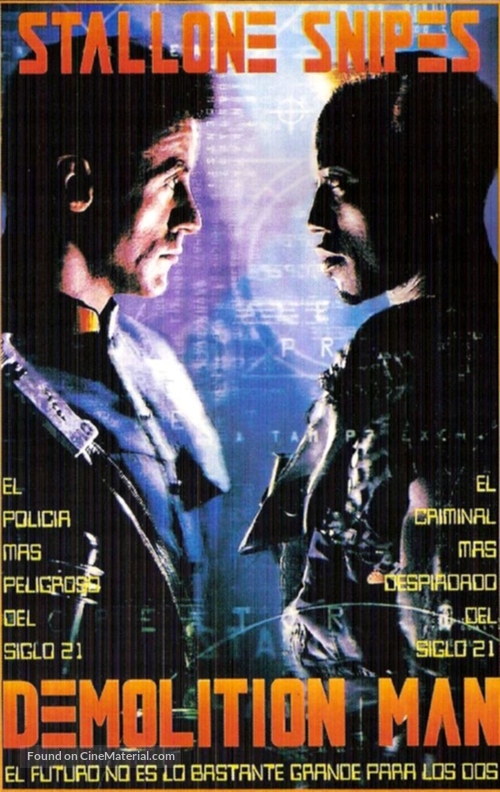 Demolition Man - Spanish VHS movie cover