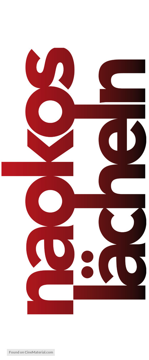 Noruwei no mori - German Logo