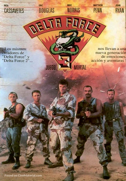 Delta Force 3: The Killing Game - Spanish Movie Cover
