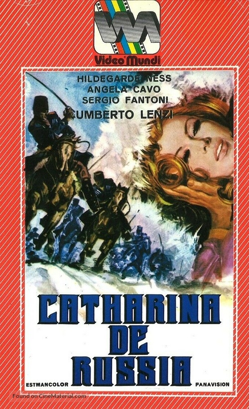 Caterina di Russia - Spanish VHS movie cover