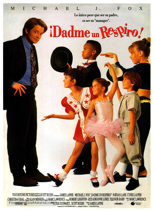 Life with Mikey - Spanish Movie Poster