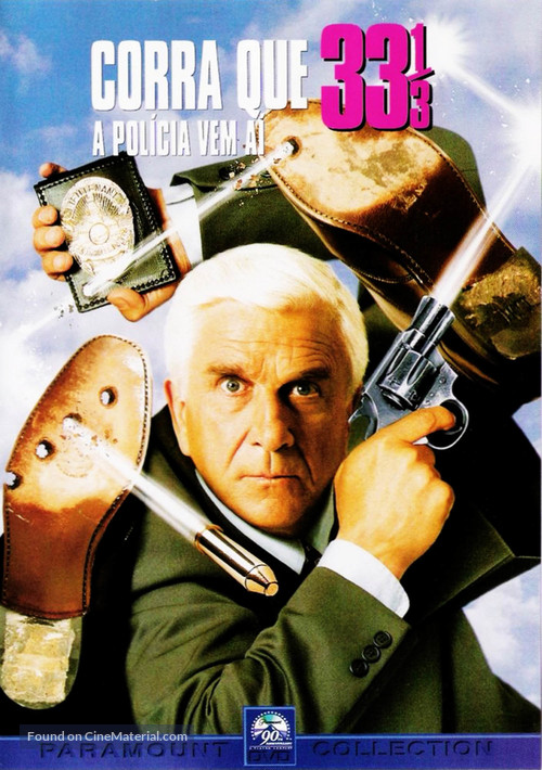 Naked Gun 33 1/3: The Final Insult - Brazilian DVD movie cover