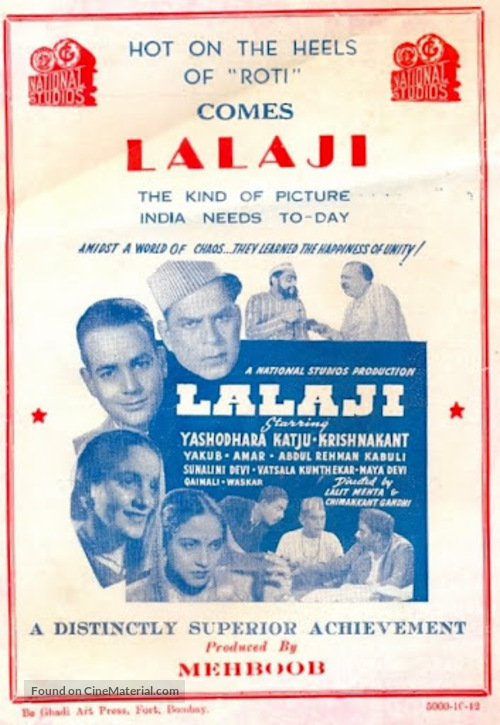 Lalaji - Indian Movie Poster