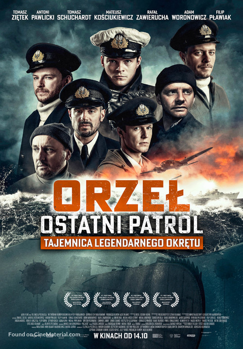 Orzel. Ostatni patrol - Polish Movie Poster