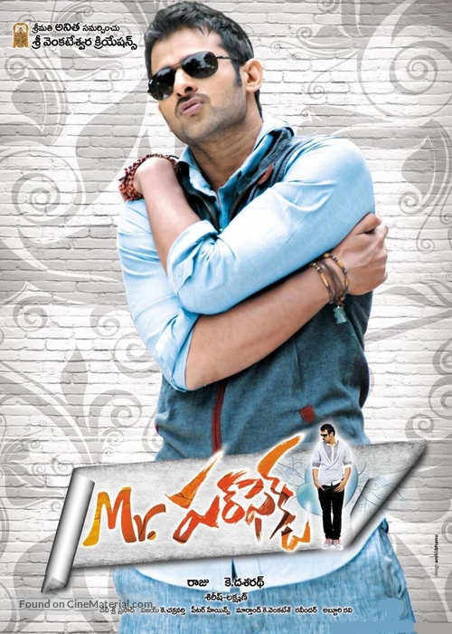 Mr Perfect - Indian Movie Poster