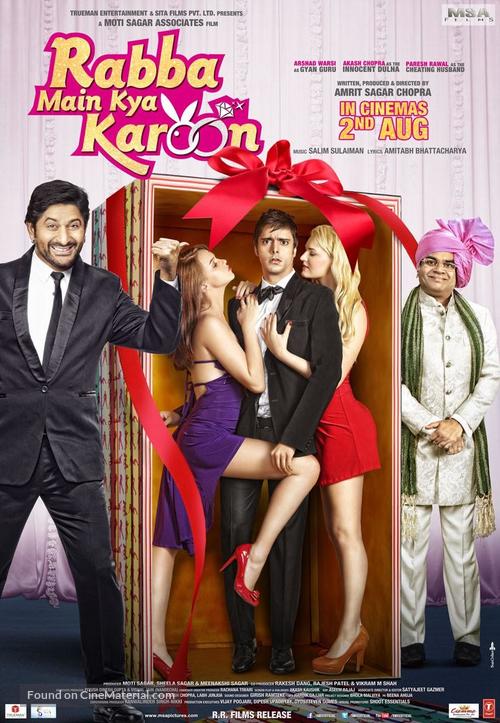 Rabba Main Kya Karoon - Indian Movie Poster