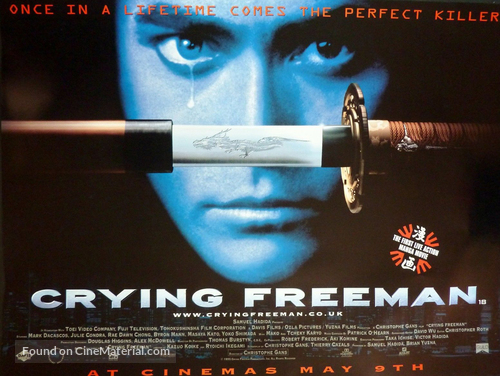 Crying Freeman - British Movie Poster