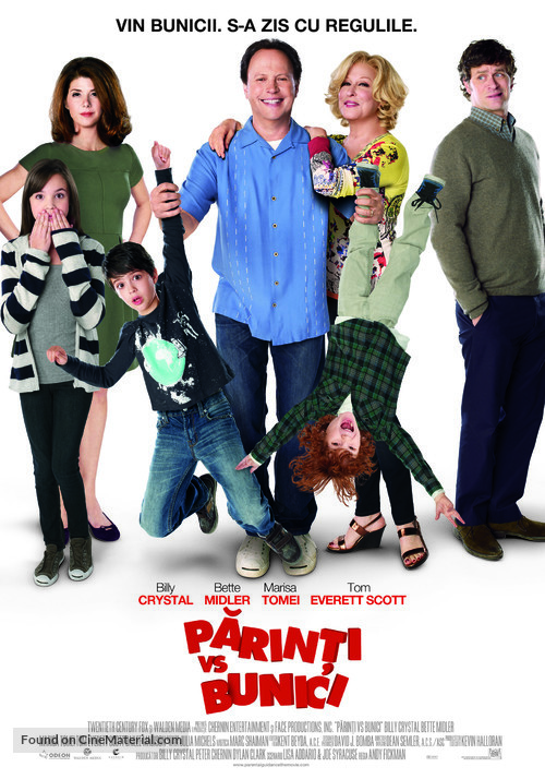 Parental Guidance - Romanian Movie Poster