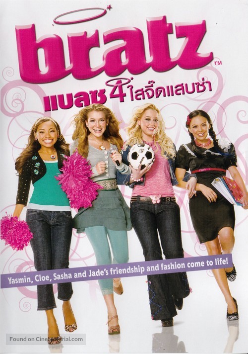 Bratz - Thai DVD movie cover