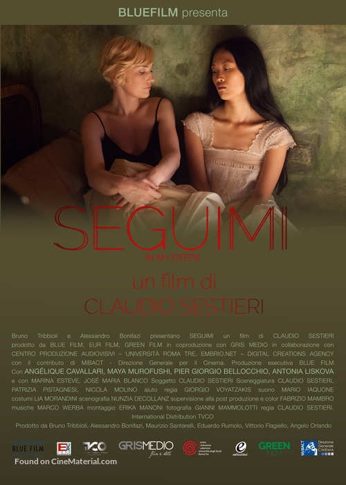 Seguimi - Italian Movie Poster