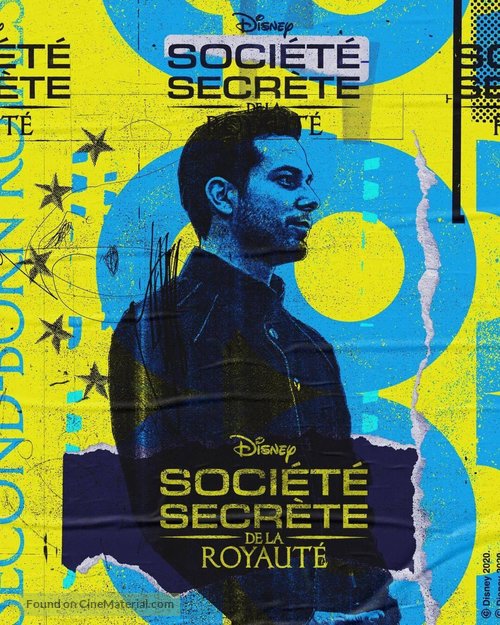 Secret Society of Second Born Royals - French Movie Poster